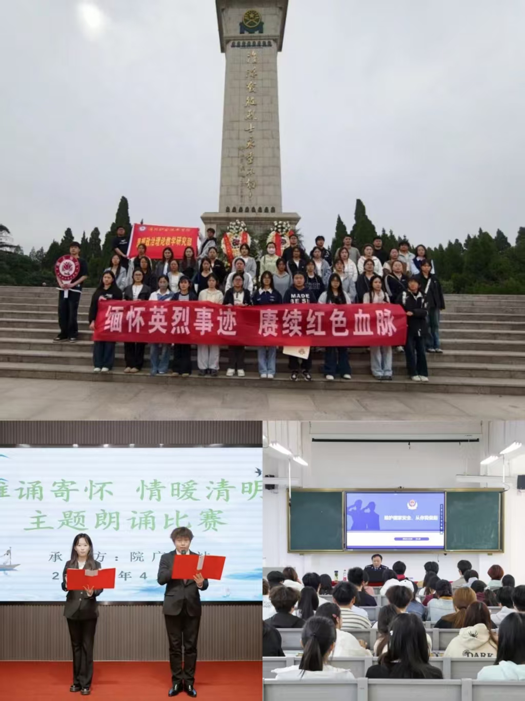 微信圖片_20260424234214_1270_61.jpg