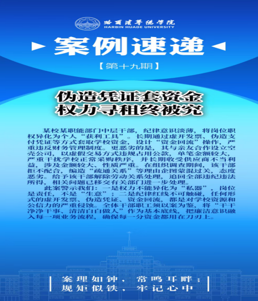 dbfc7751-77c5-4668-9b5c-662fb77c6f9f.png