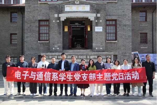 （投稿）圖1：到濰縣集中營開展“主題黨日”現場研學活動.jpg