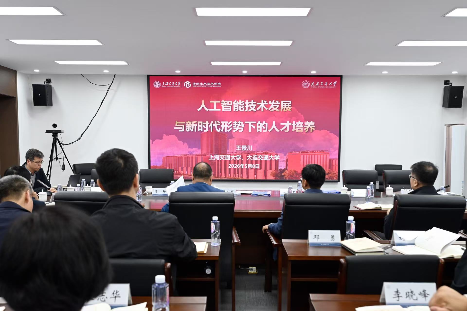 壓縮 微信圖片_20260513125935_2505_29.jpg