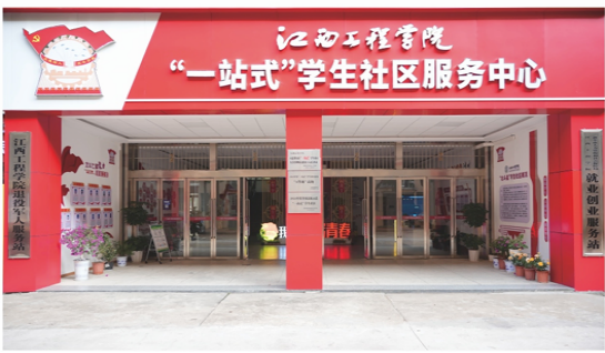 圖片1.png