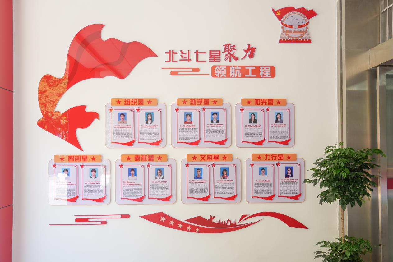 圖片4.png