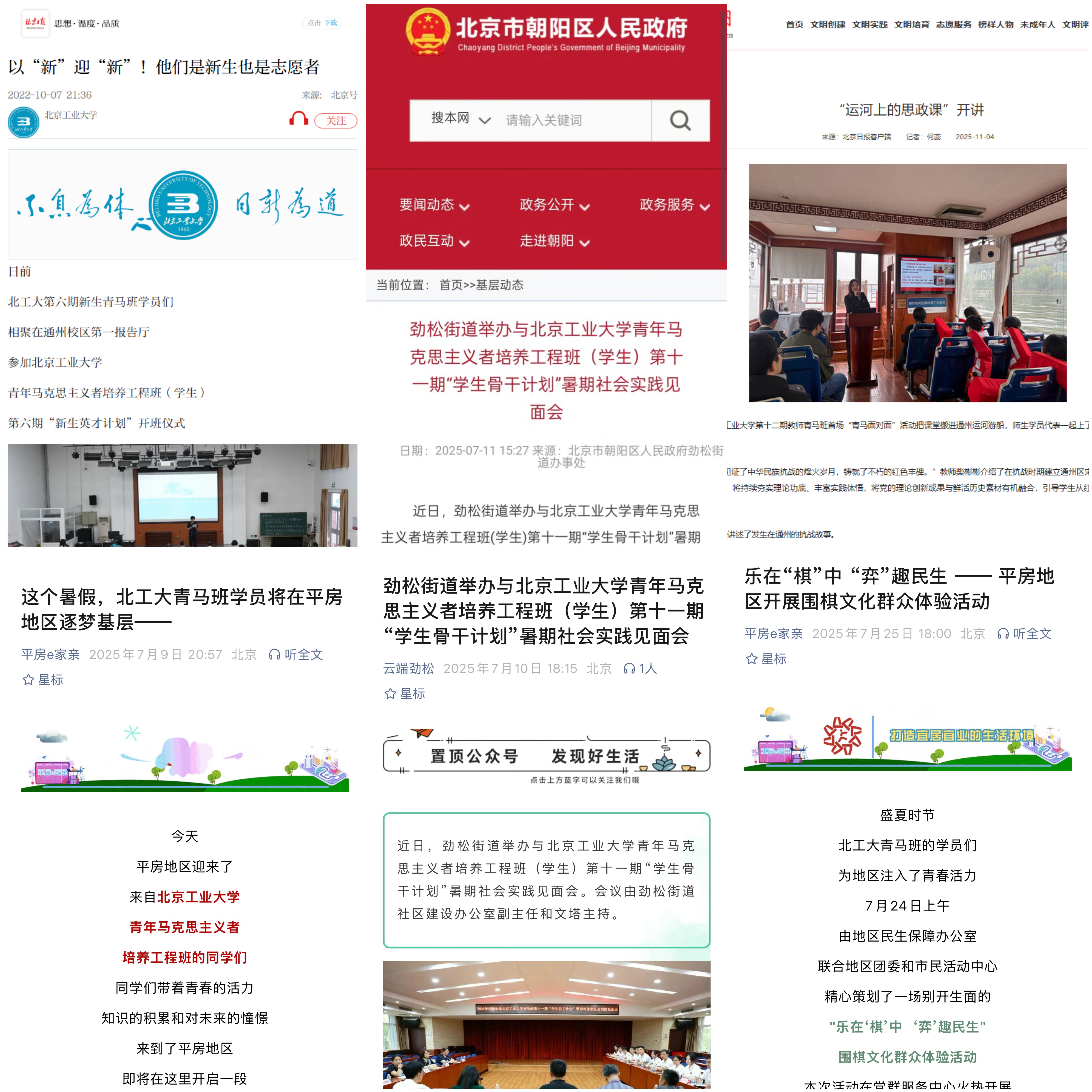 微信图片_20260521144841_2912_496.jpg