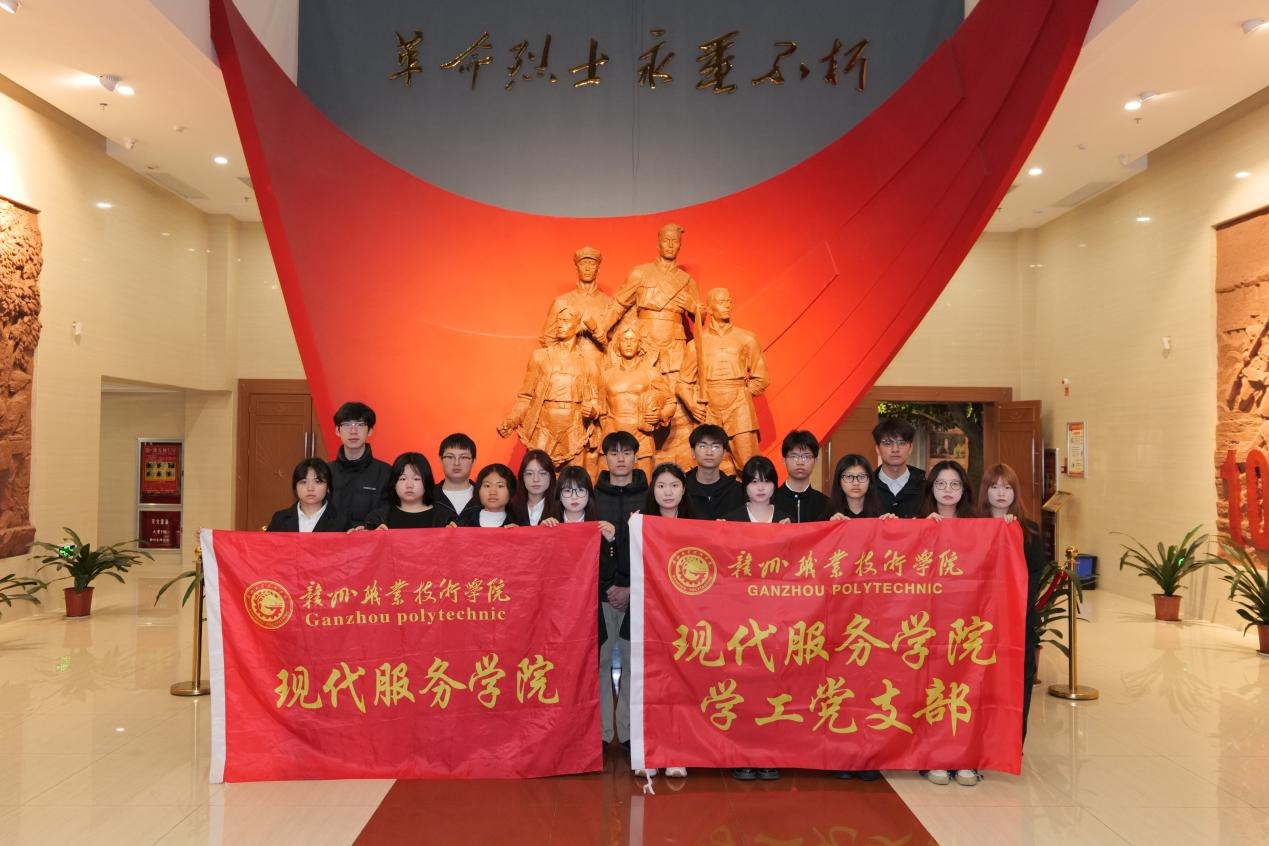 清明祭祖2.png