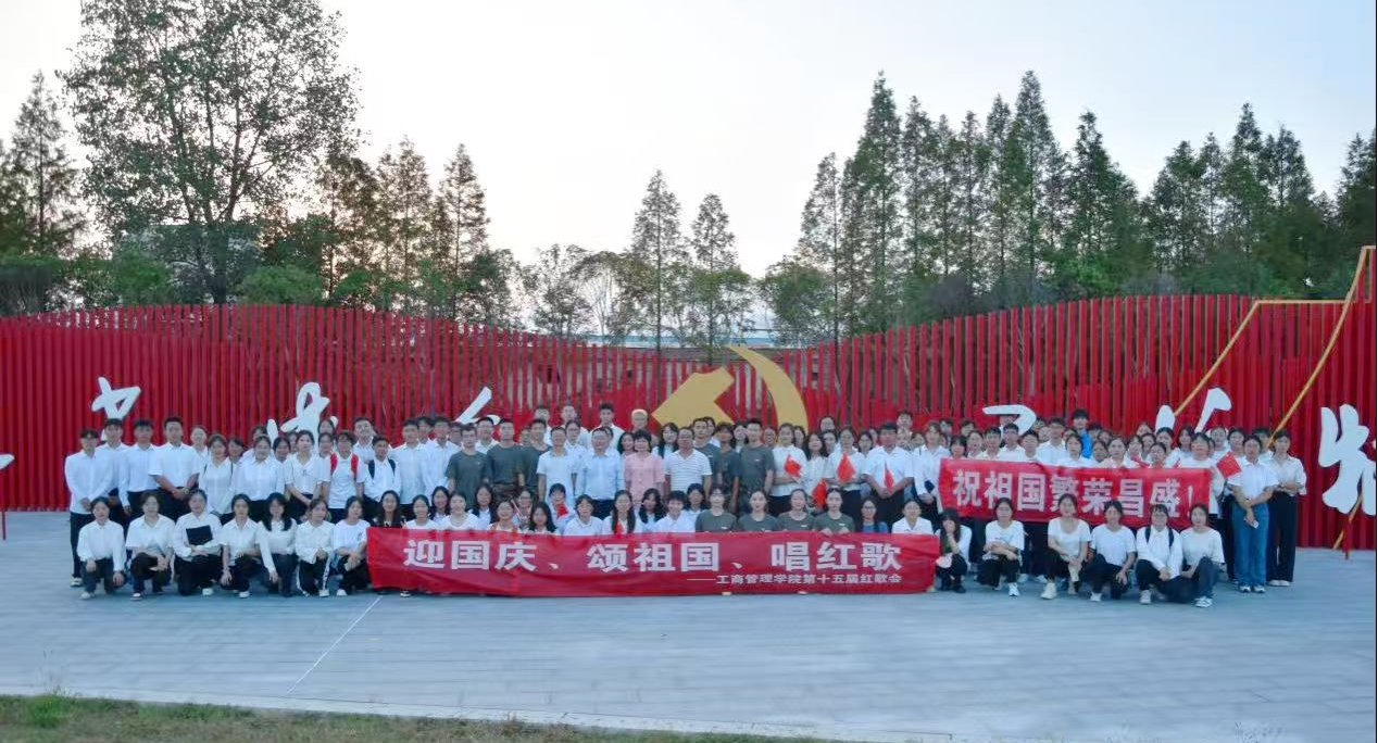 圖1:學院舉辦紅色故事會.png