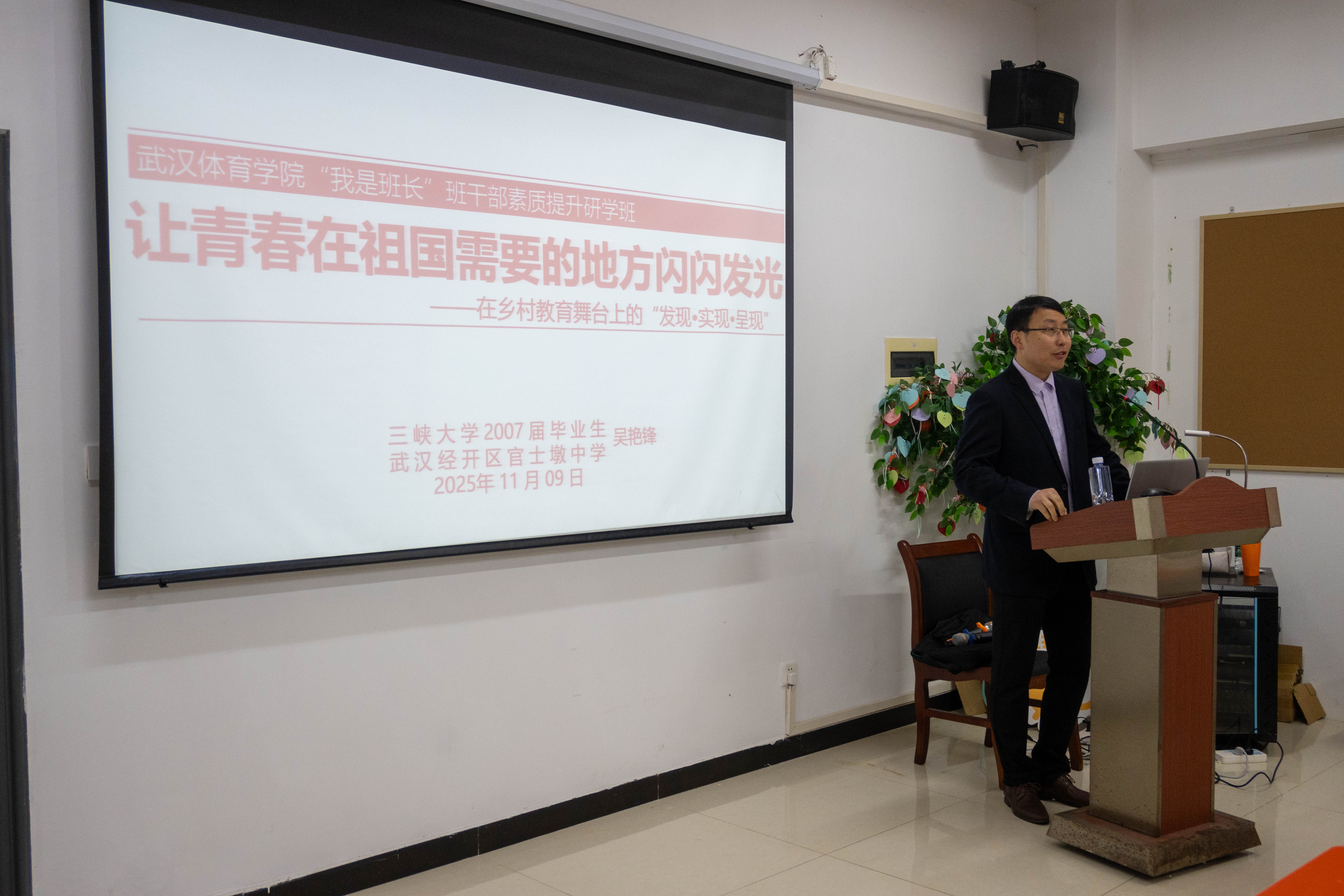 微信图片_20251118172155_149_151.jpg