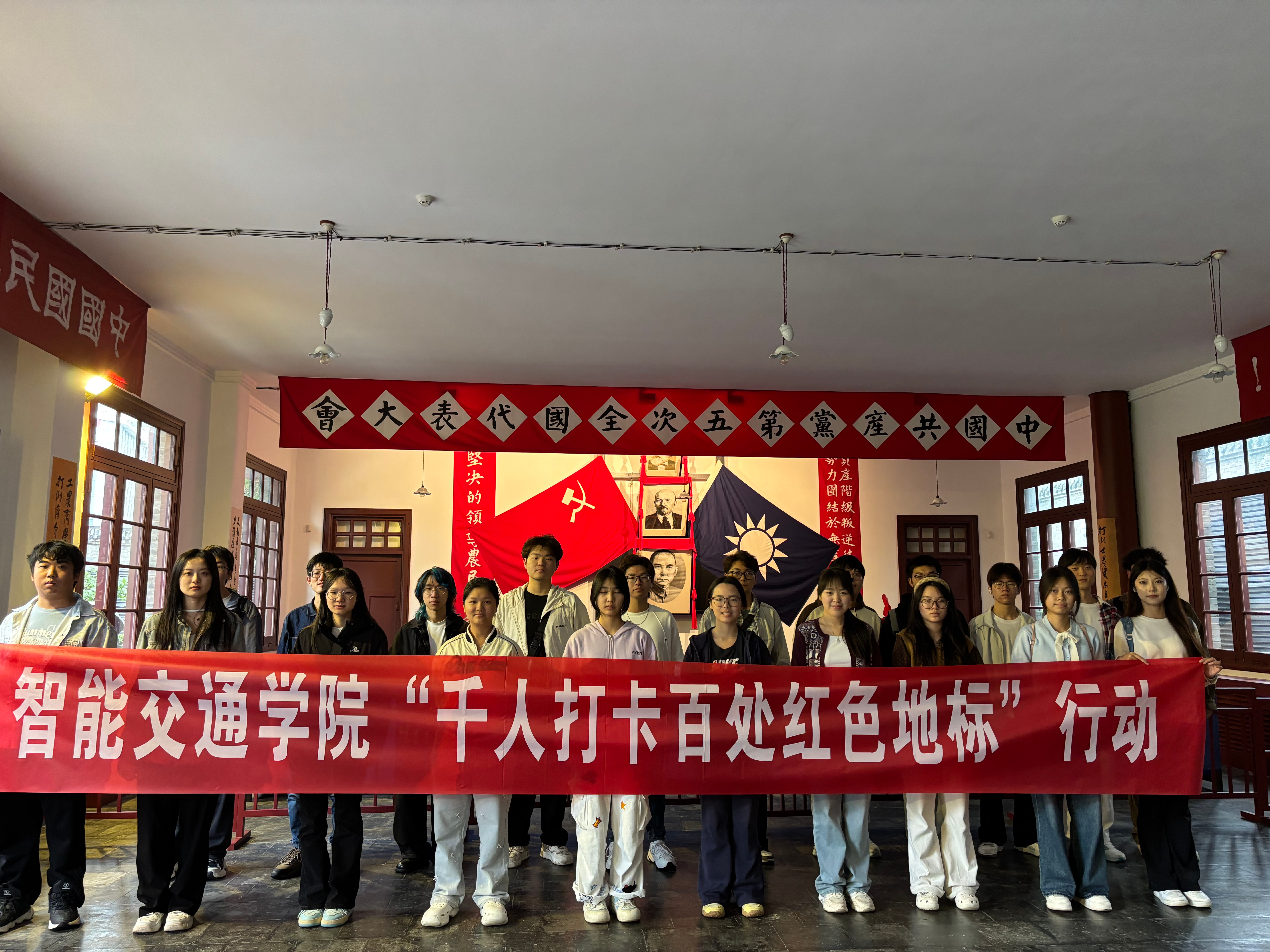 图片 2.png