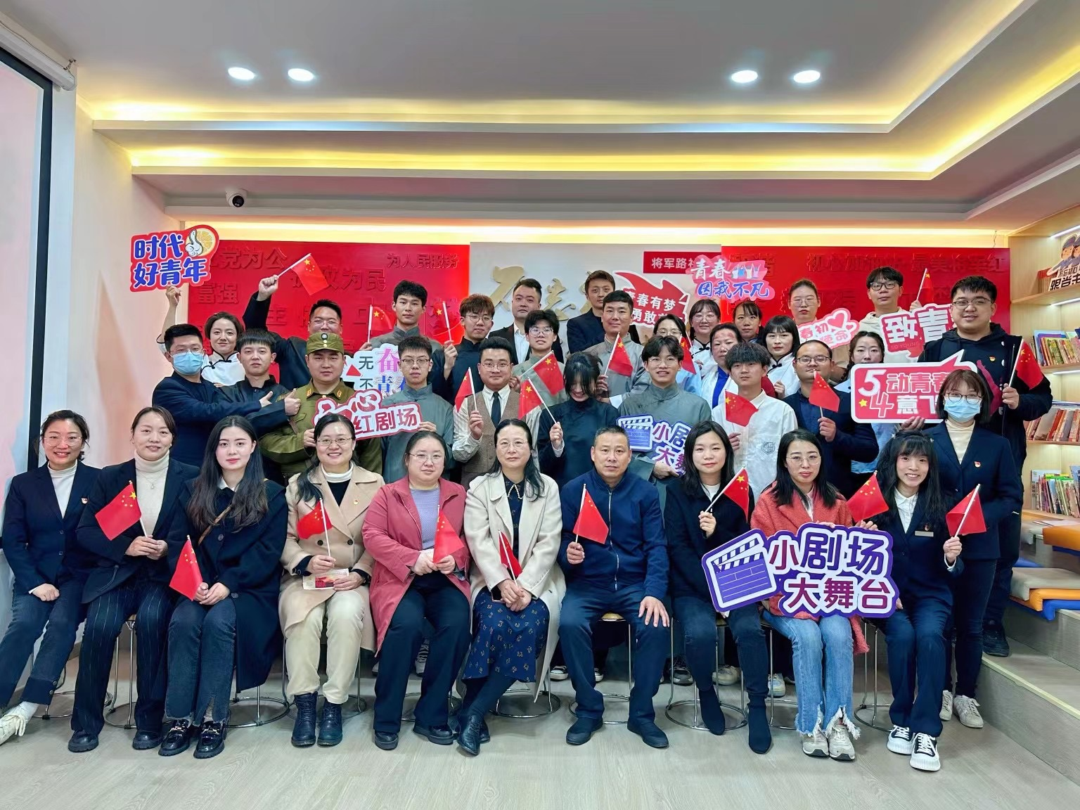 图片 4.png
