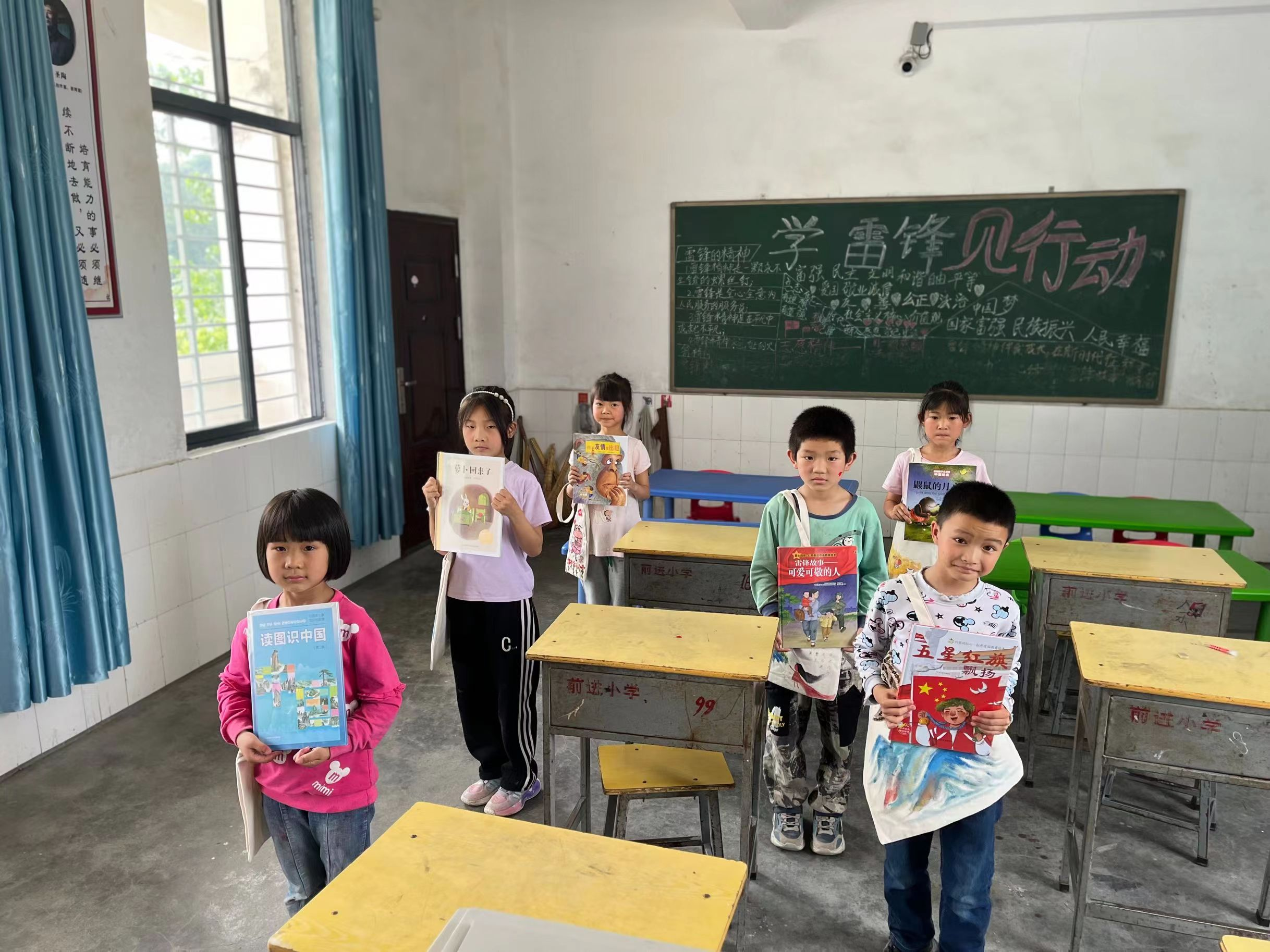 图片 6.png