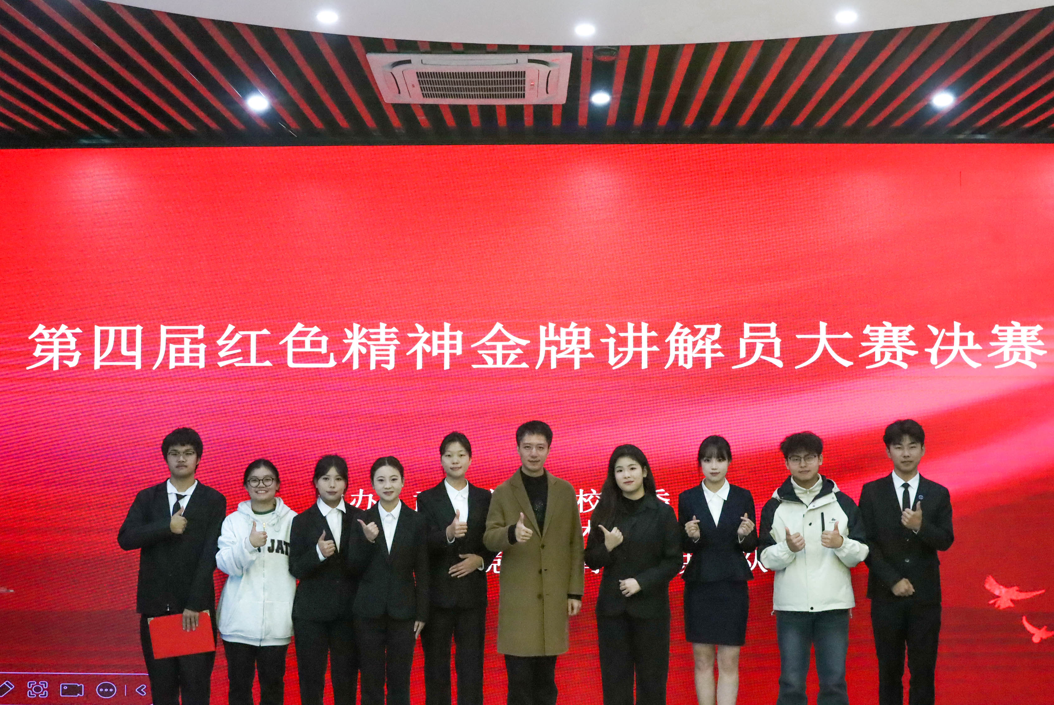 图片 11.png