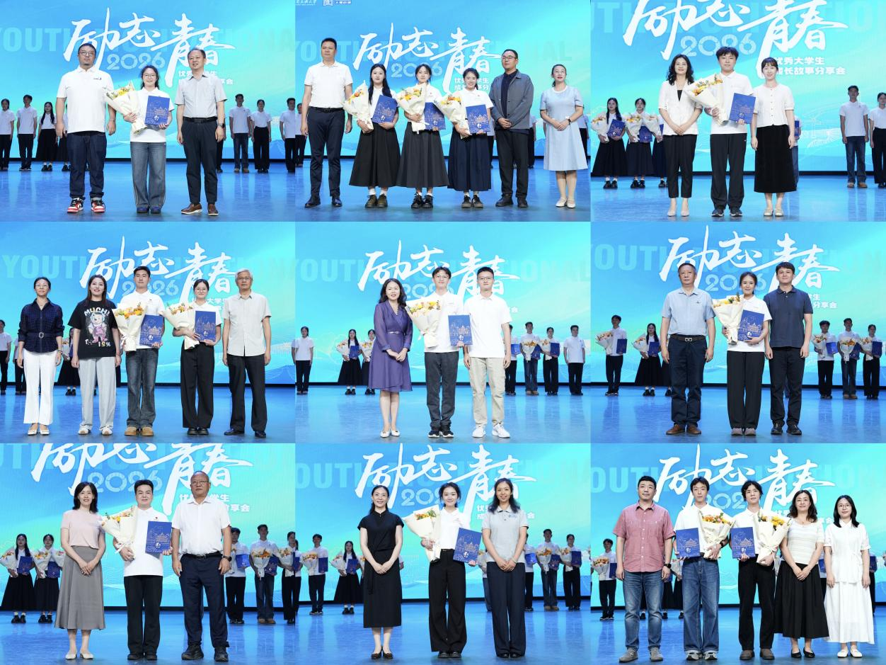 圖片3.png