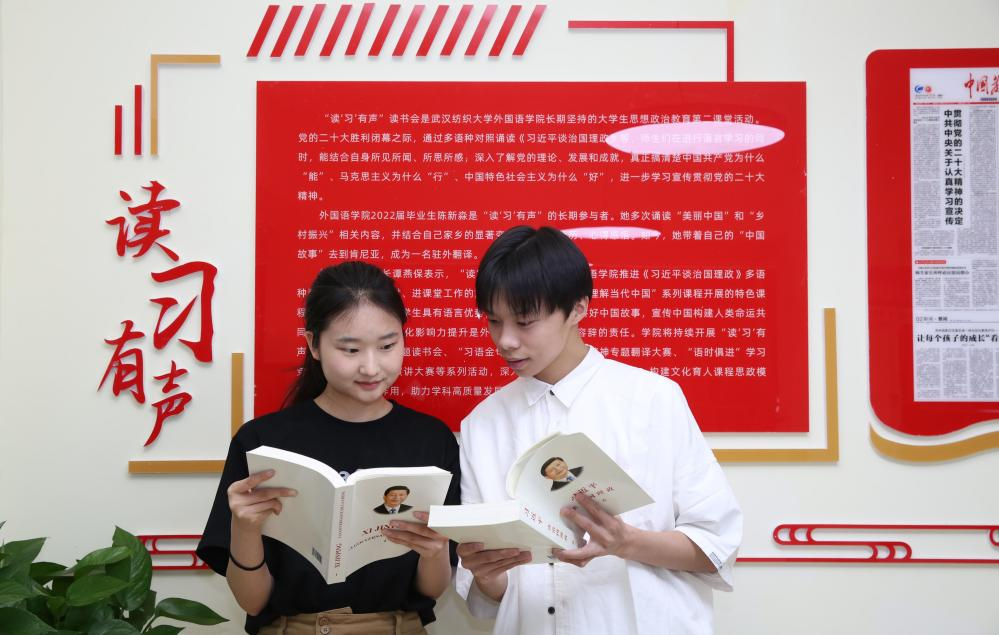 图片3.png