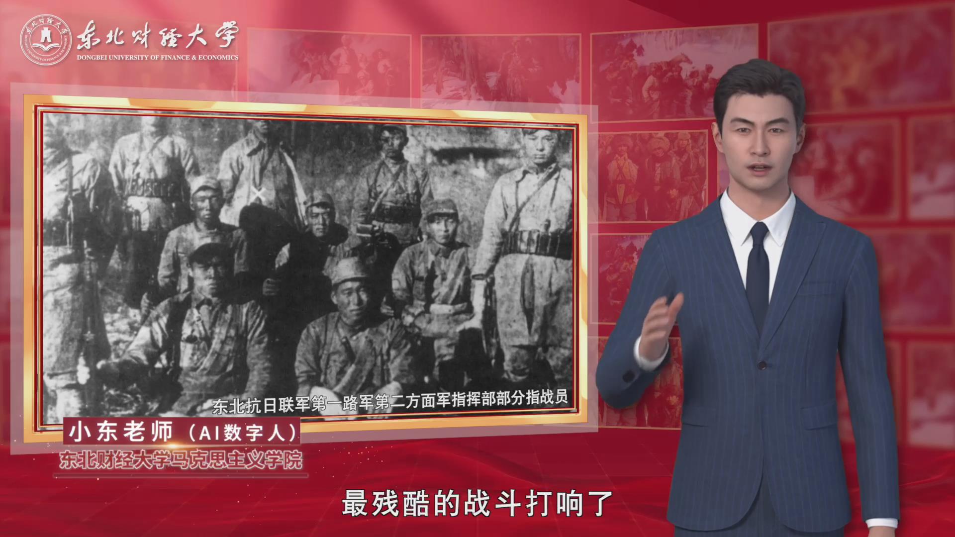暴风截图202661521353687.jpg