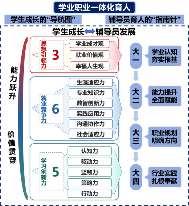圖片2.png