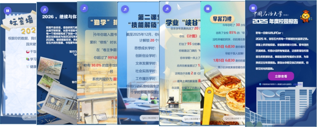 圖片6.png