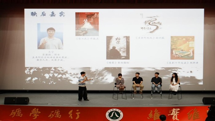 圖片 6 圖片 6