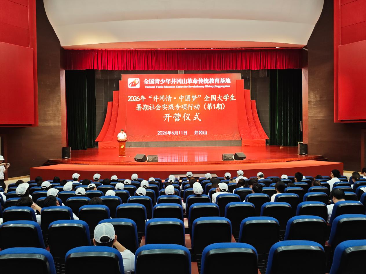 圖片2.png