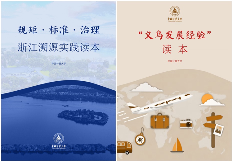 读本2.jpg