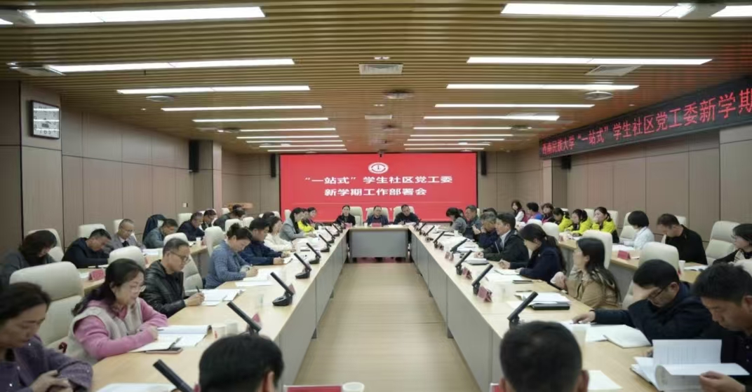 微信图片_20260617153452_27_70.jpg