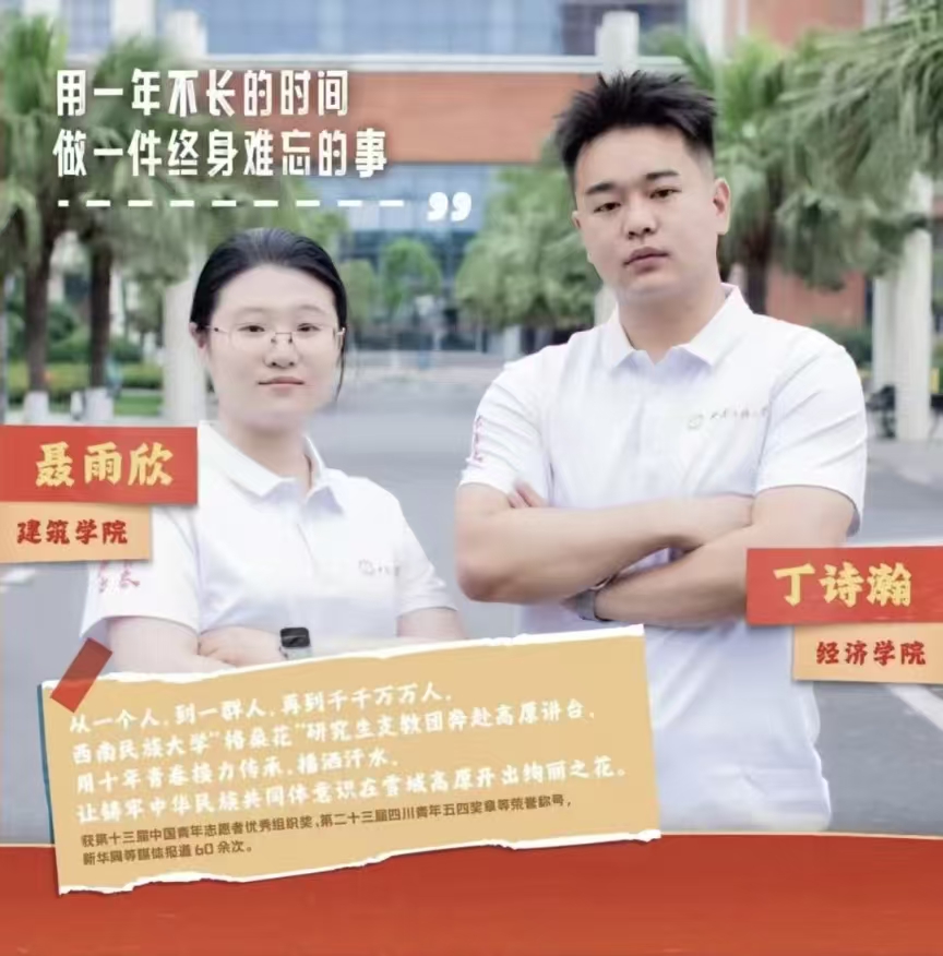 微信图片_20260617153500_35_70.jpg