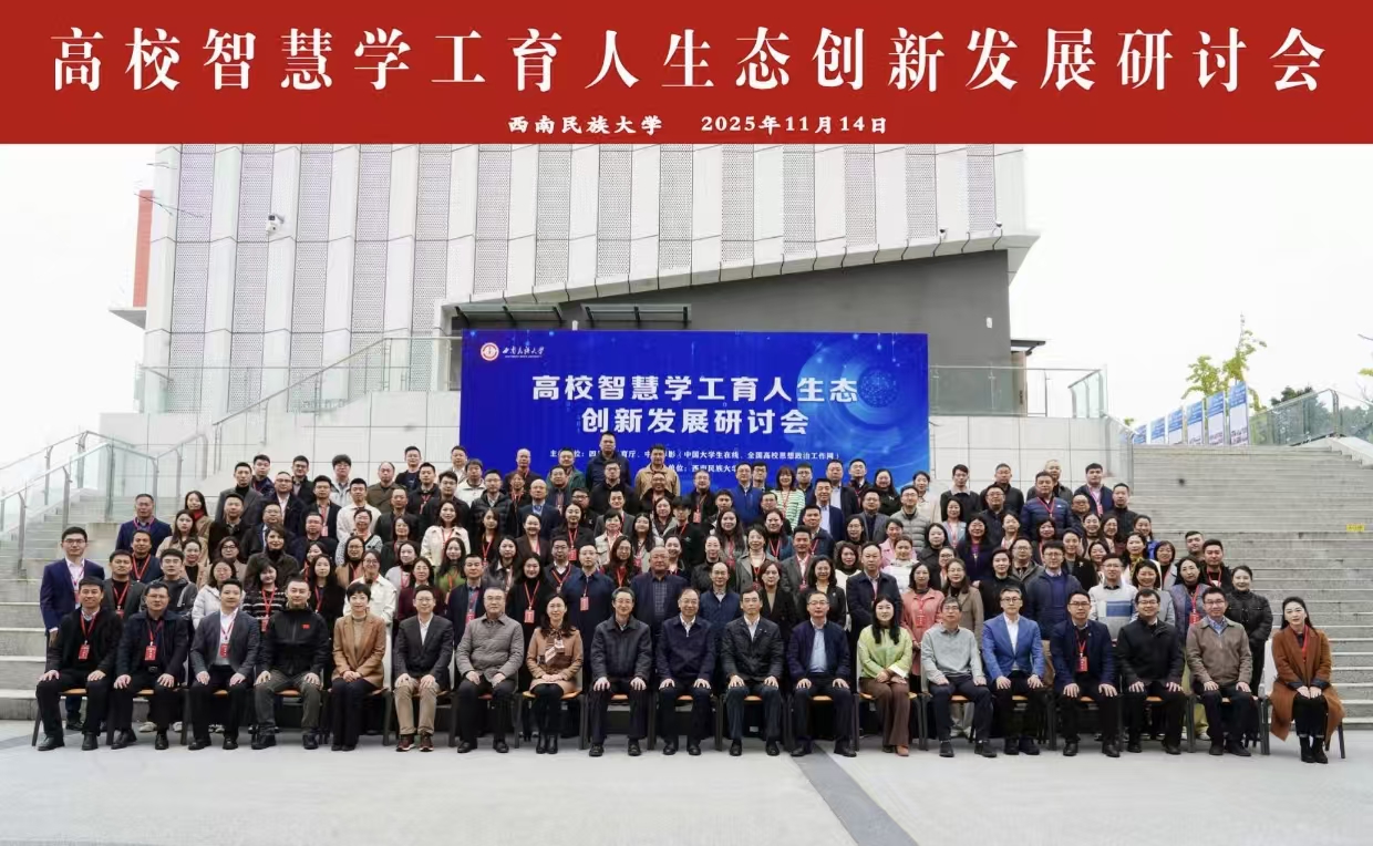 微信图片_20260617153453_28_70.jpg