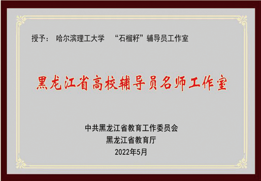 9109568.png