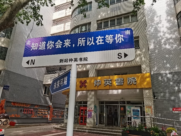 圖片1.jpg