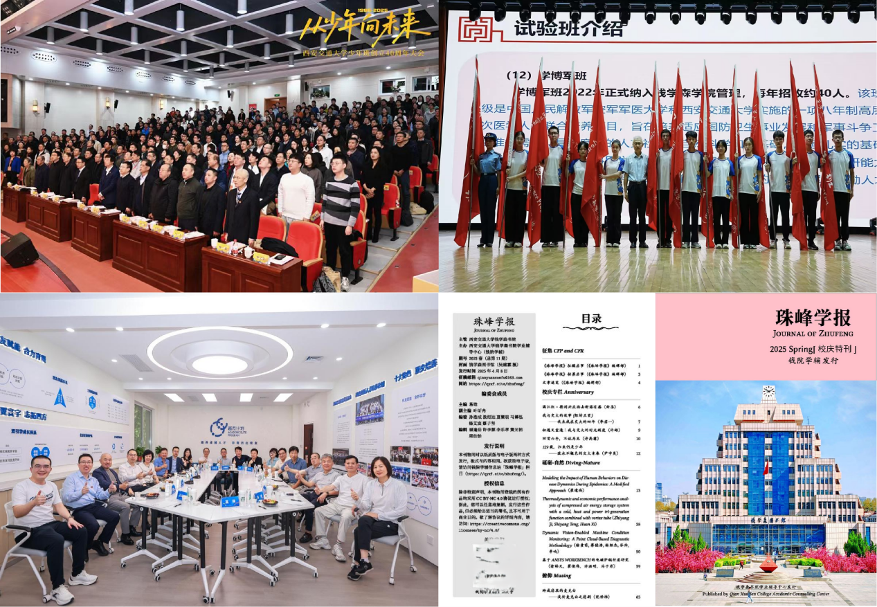 图片22-1.png