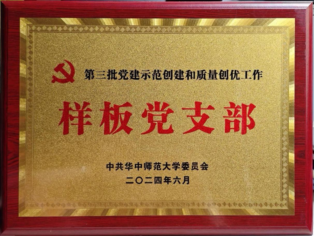 图片7.png