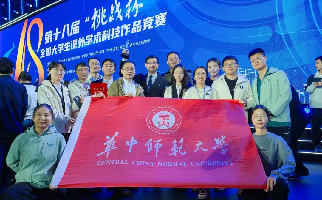 图片8.png