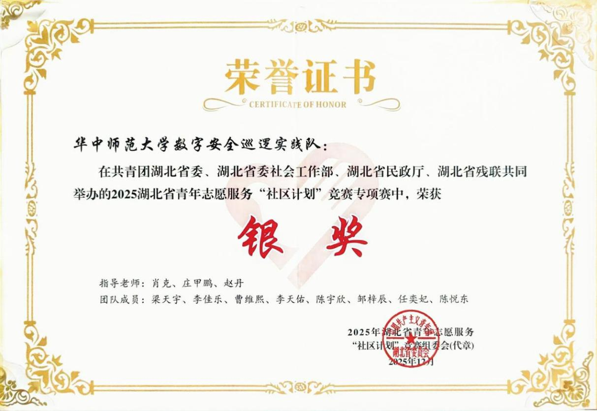 图片14.png