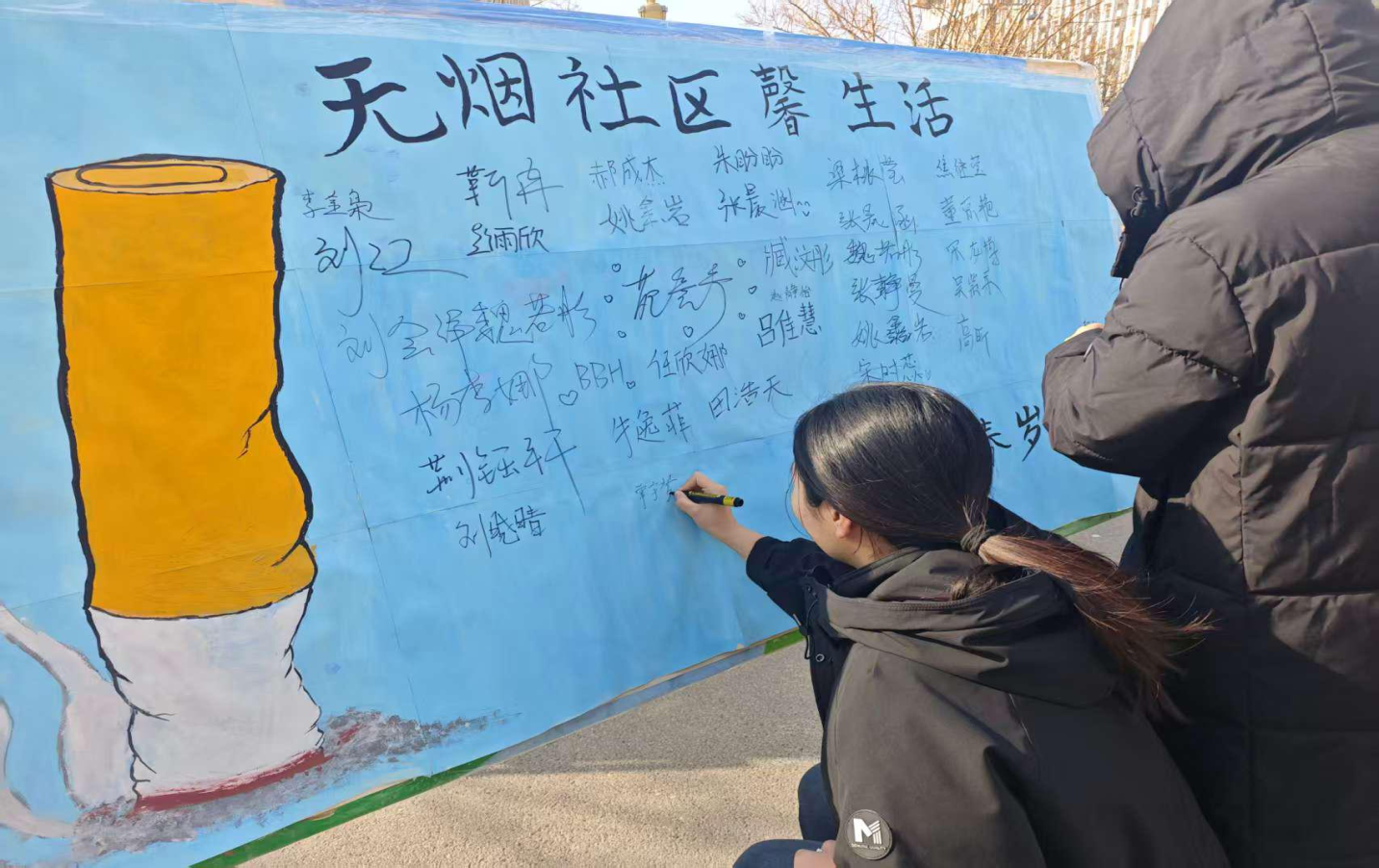 圖片2.png