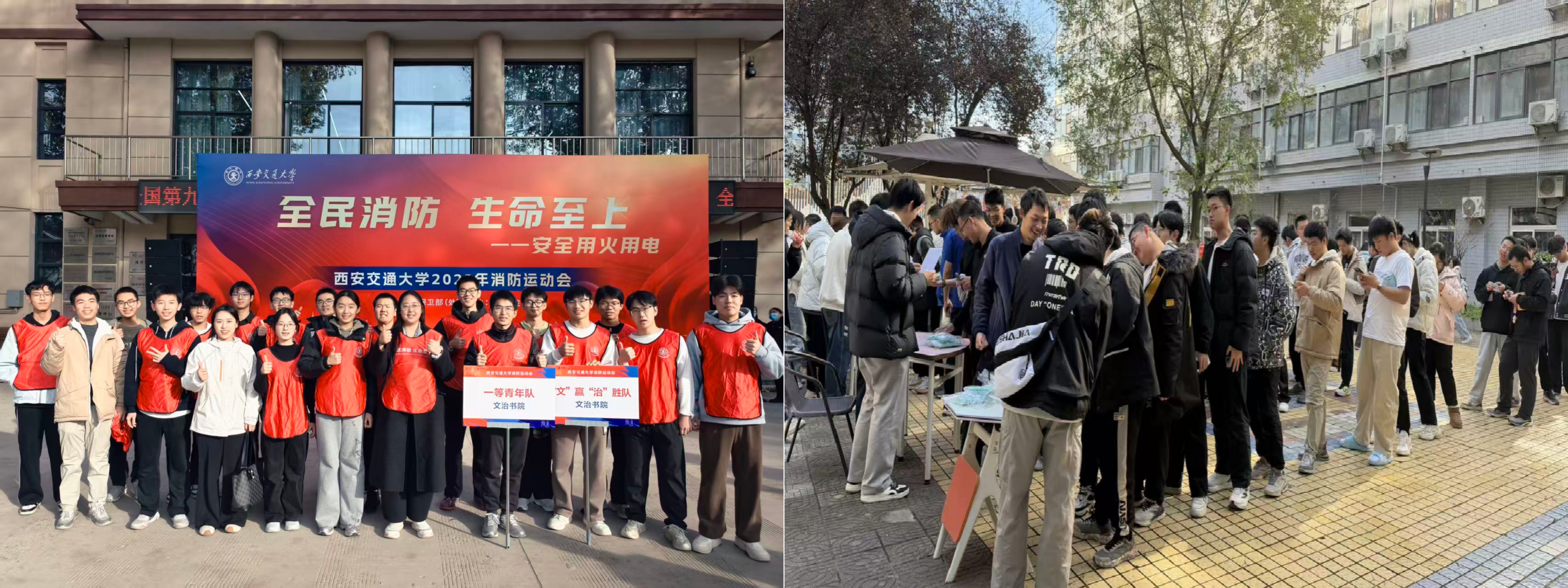 拼图4.jpg