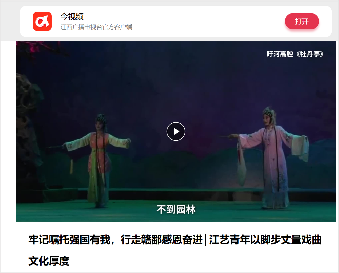 圖片4.png