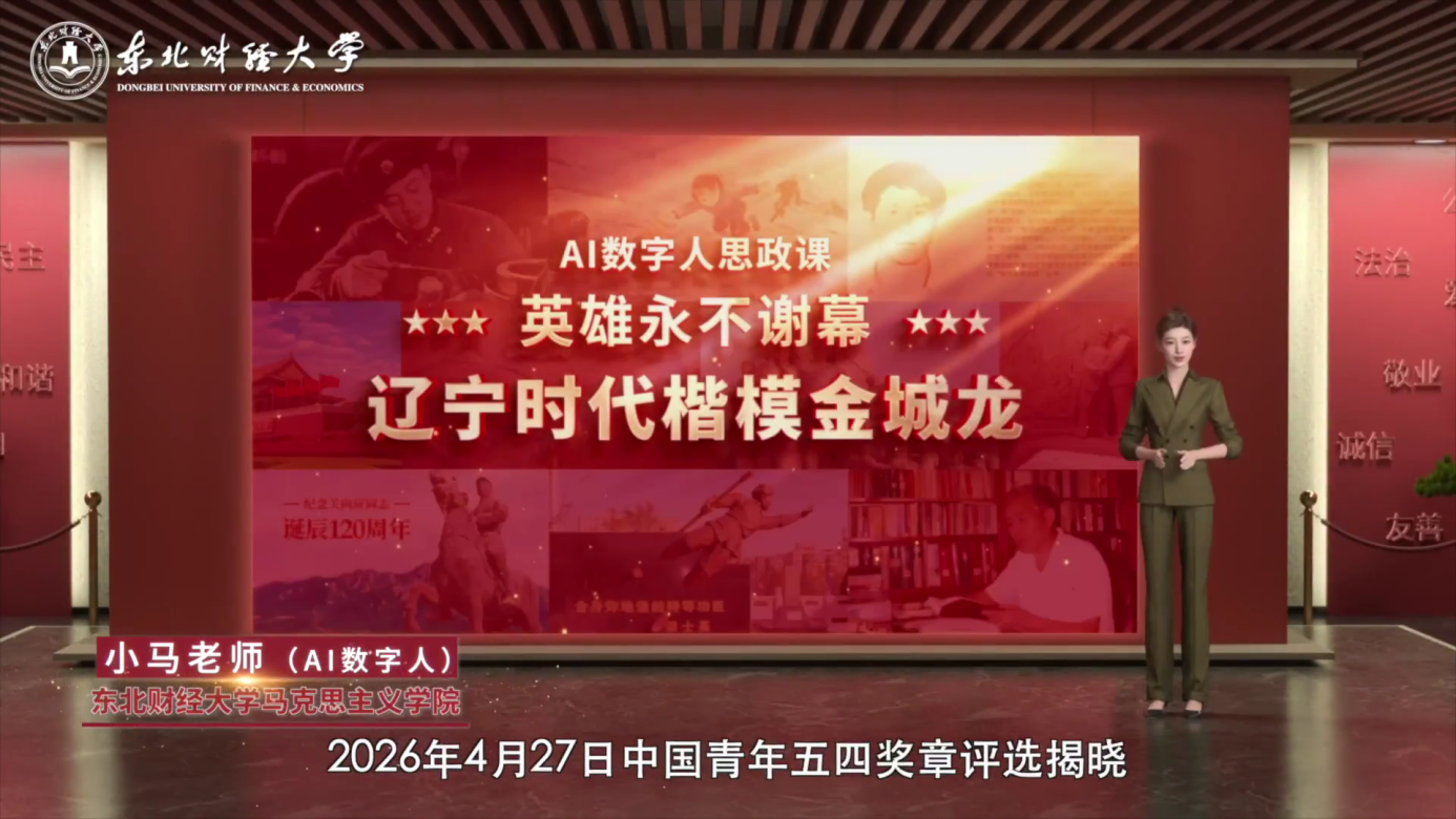圖片 1.png