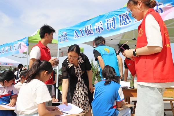 (投稿)3.組織開展AI提示詞學(xué)古詩活動.jpg