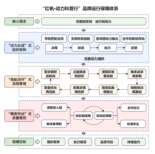 圖片4.png