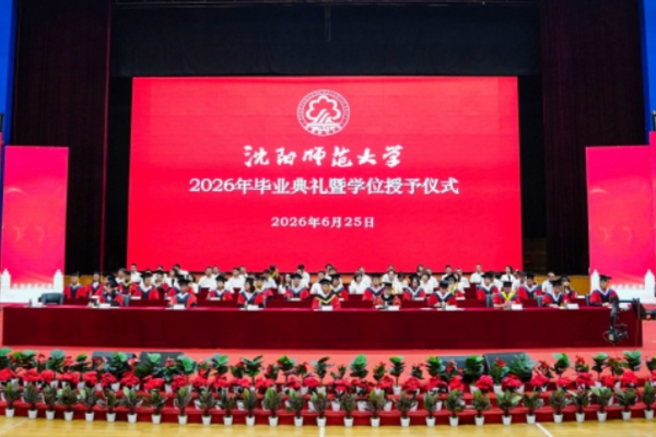 91286d83-383c-4b67-84f8-2274340ff4e1.jpg