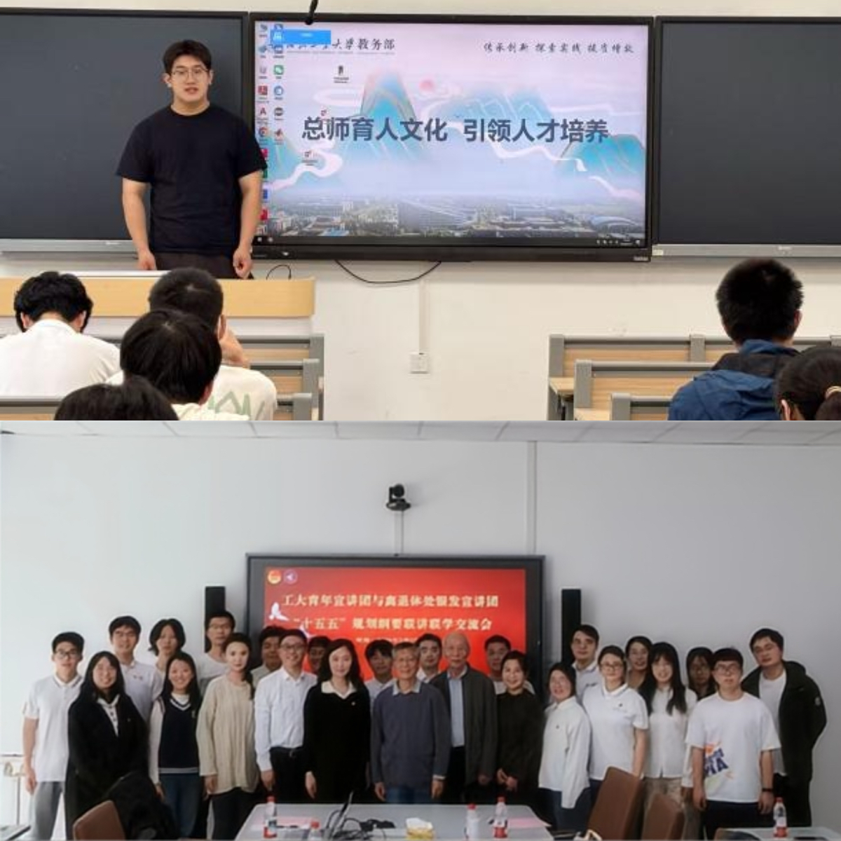 拼图_美图设计室.jpg