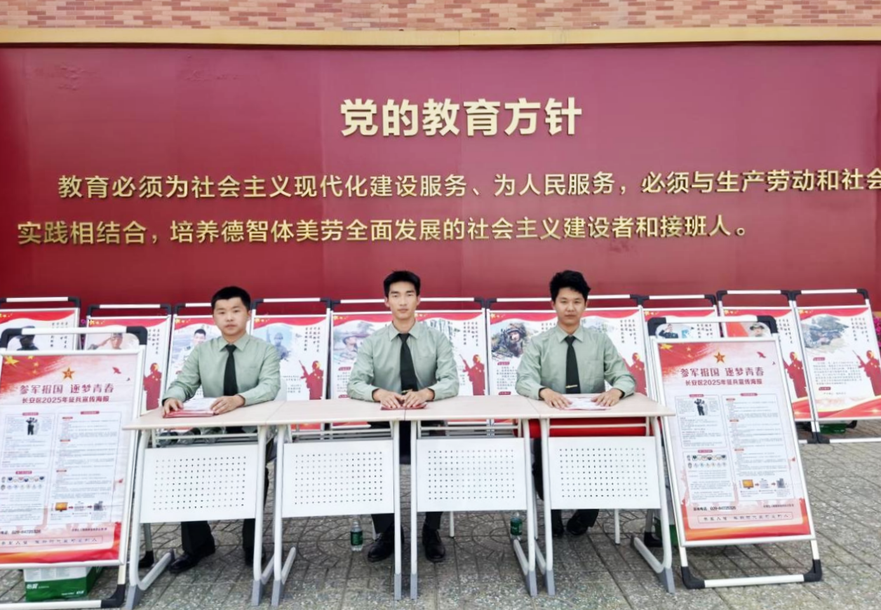 图片 2.png