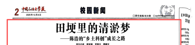 图片8-1.png