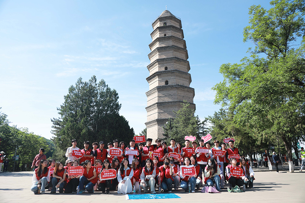 图一：延安行.jpg