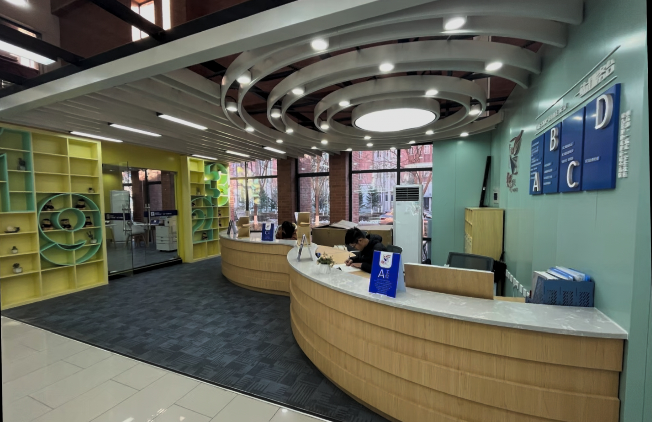 东北大学：“一站式”学生社区实体空间建设