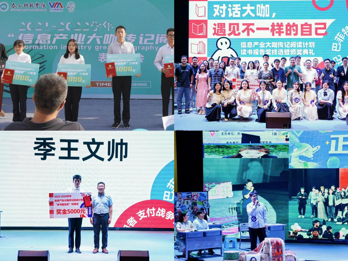 图片 2