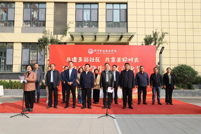 图片 6