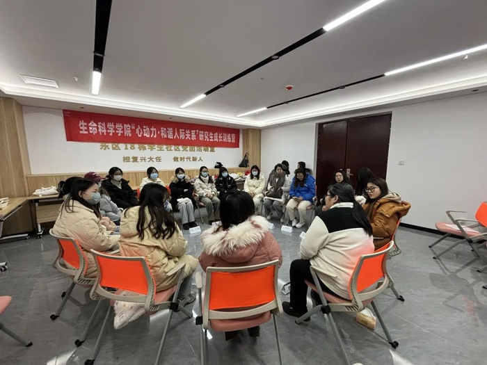图片 4