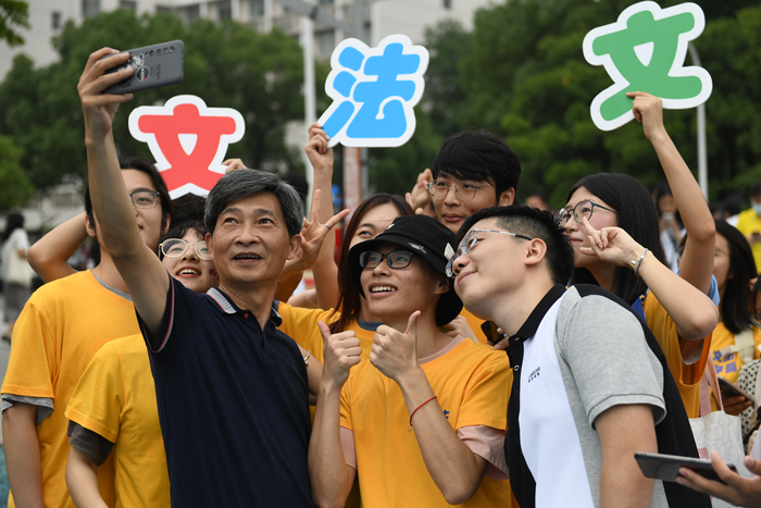 图片 2
