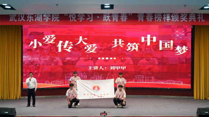 图片 5