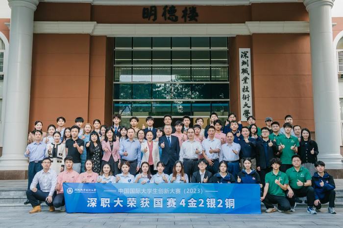 图片 5