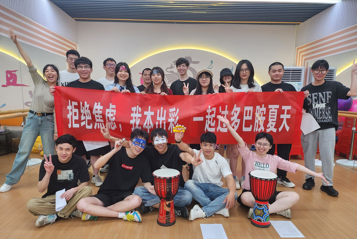 图片 3